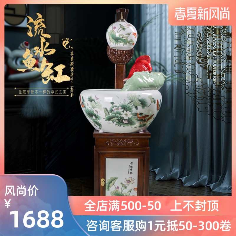 Jingdezhen ceramic filter home sitting room adornment aquariums circulating water feng shui plutus solid wood, hanging lamp