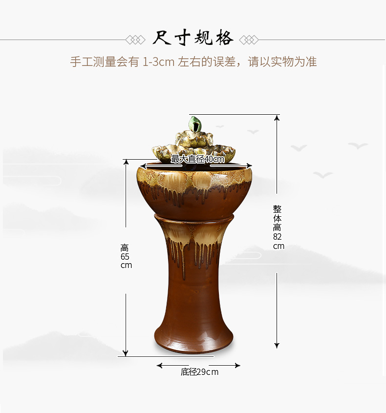 Restoring ancient ways of household ceramic floor pillar loop filter water tank sitting room a goldfish bowl aquarium turtles