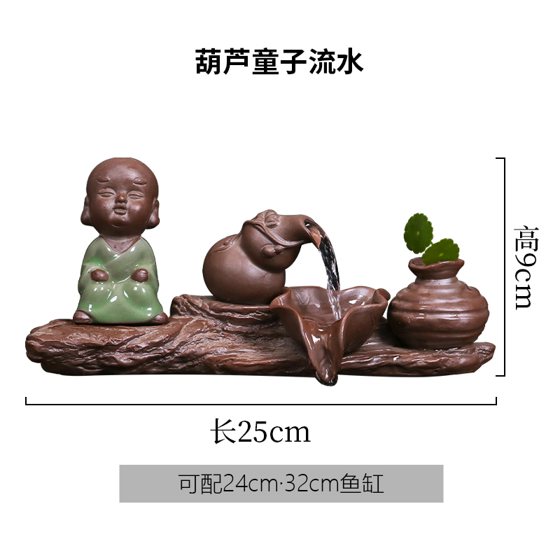 Jingdezhen ceramic aquarium water fountain furnishing articles sitting room of the water cycle in plutus creative a goldfish bowl, furnishing articles