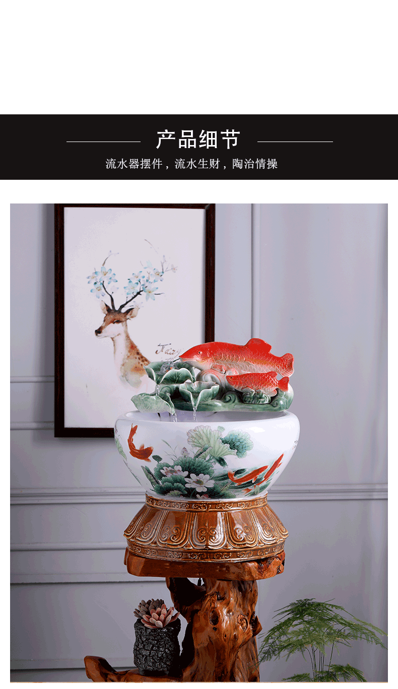 Ceramic water fountain small place atomizing humidifier loop filter feng shui plutus aquarium desktop sitting room adornment