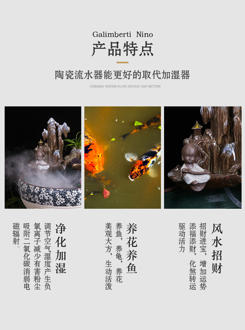 Package mail jingdezhen ceramic circulating water fountain in the goldfish bowl sitting room feng shui furnishing articles the lotus pond lily bowl lotus basin