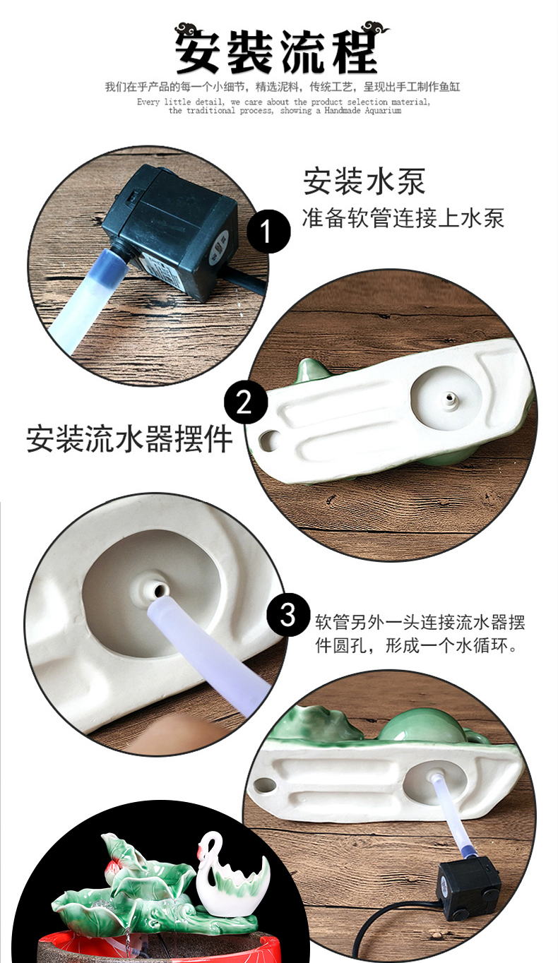 Jingdezhen ceramic aquarium water fountain creative fish circulation place small sitting room adornment