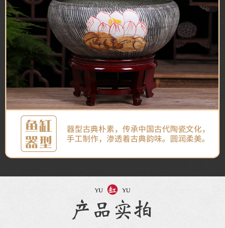Jingdezhen ceramic goldfish bowl of small basin of water lily sitting room desktop to raise a goldfish bowl lotus basin water lily cylinder