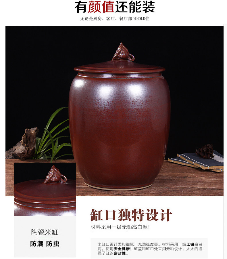 Jingdezhen household moistureproof insect - resistant seal type ceramic barrel ricer box storage tank with cover rice storage box