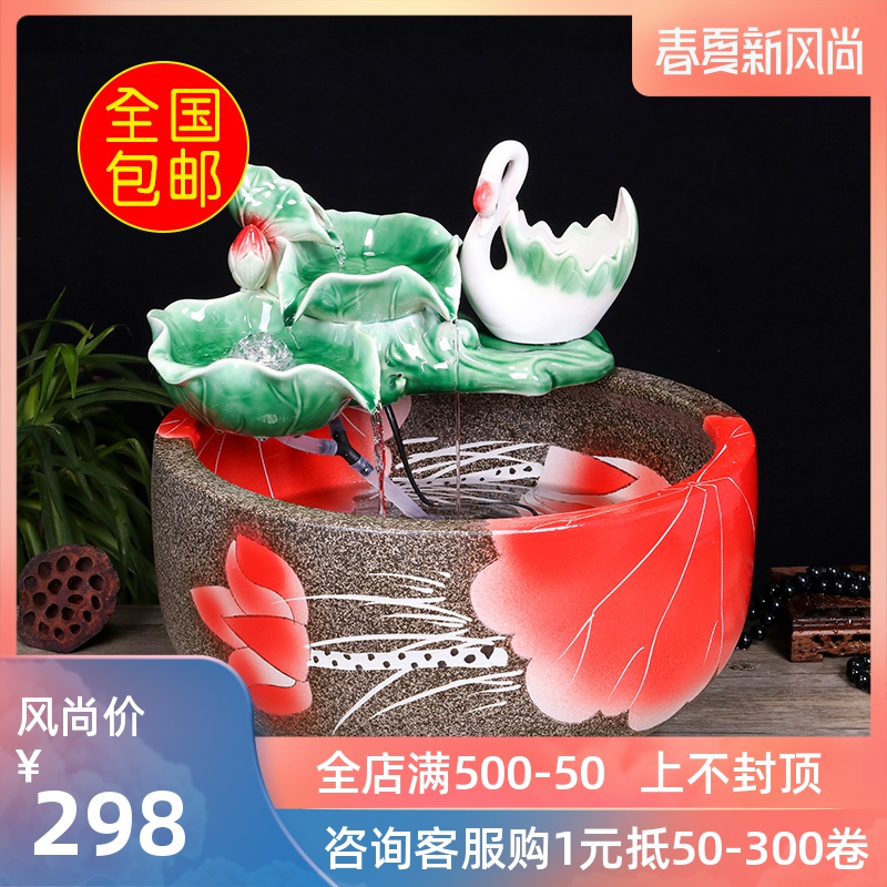 Jingdezhen ceramic aquarium water fountain creative fish circulation place small sitting room adornment