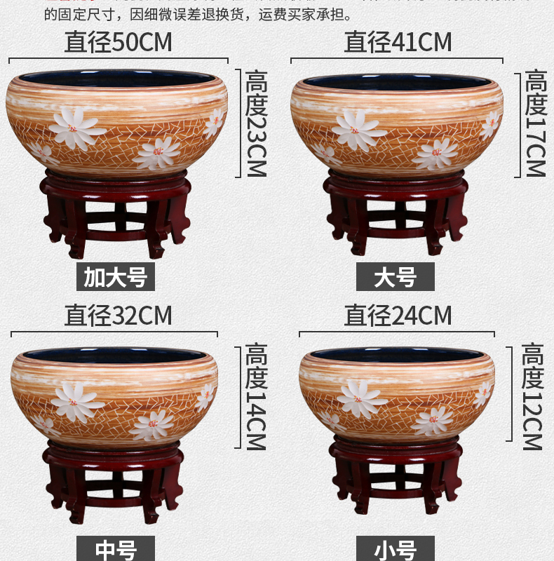 Jingdezhen ceramic aquarium desktop small place, a feng shui home sitting room turtle pond lily goldfish bowl lotus basin