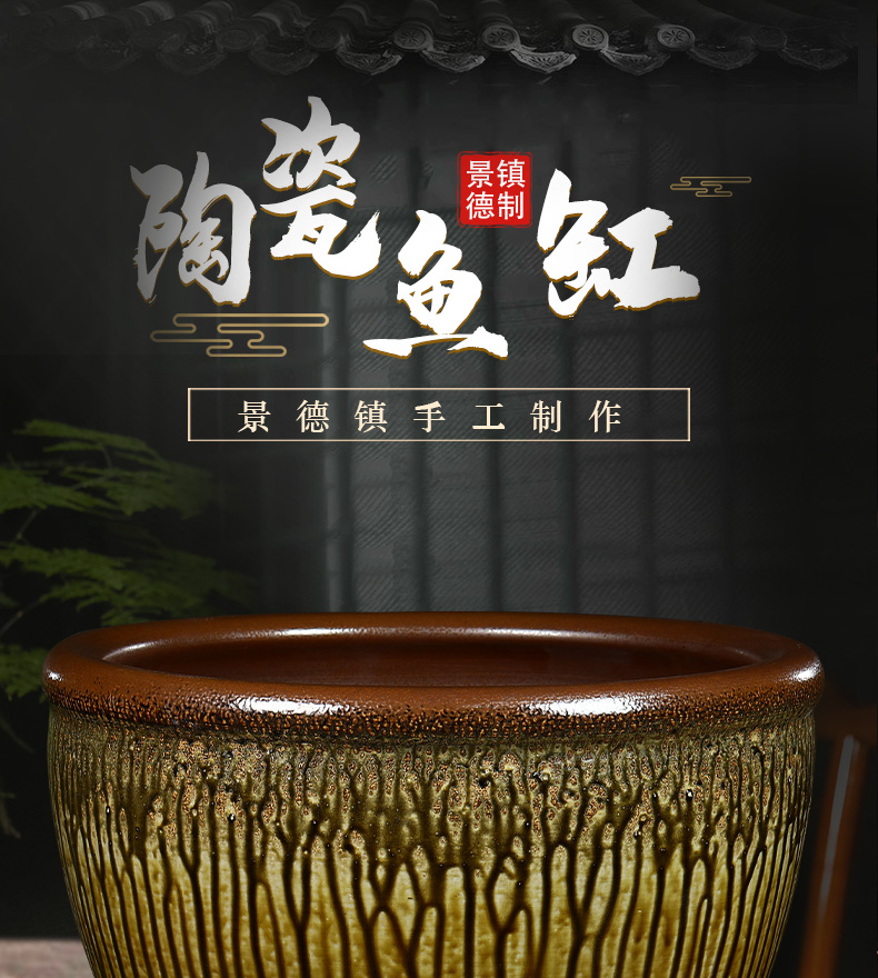 Jingdezhen ceramic aquarium desktop large turtle cylinder household bowl goldfish bowl lotus lotus basin lotus lotus cylinder