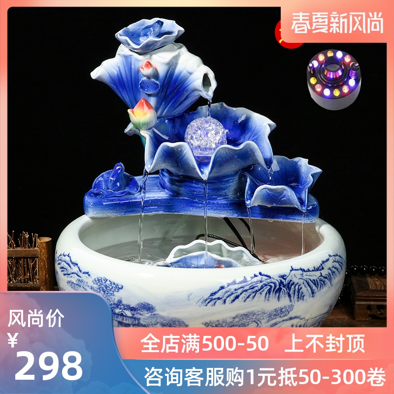 Jingdezhen ceramic aquarium water fountain creative fish circulation place small sitting room adornment