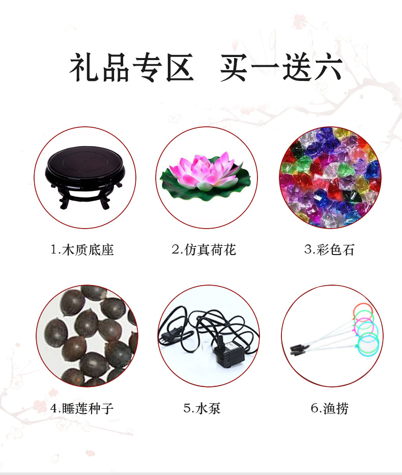 Jingdezhen ceramic creative goldfish bowl cordless desktop furnishing articles of small water circulating water tank