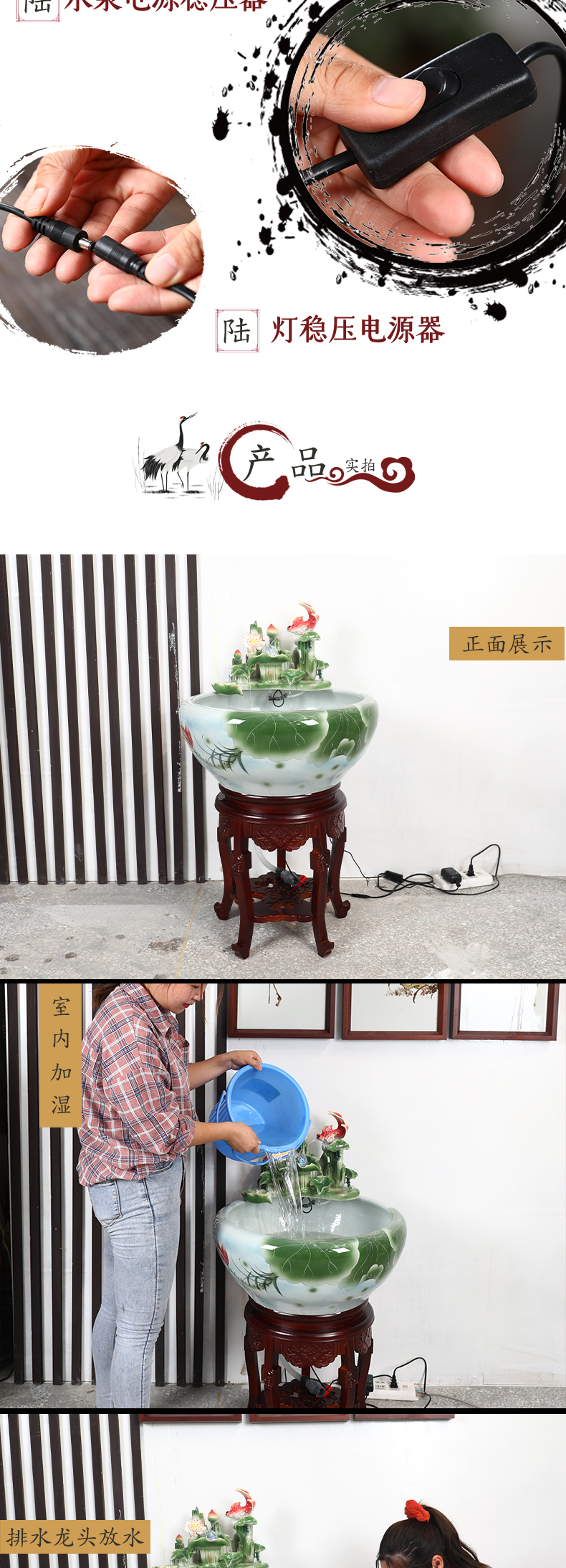 Jingdezhen ceramic aquarium water furnishing articles home sitting room with lamp fish bowl shui plutus filters the goldfish bowl