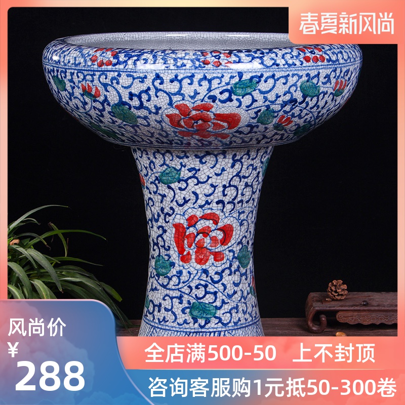 Jingdezhen ceramics pillar landing fish tank oversized LianHe flowerpot brocade carp cylinder goldfish bowl water lily bowl