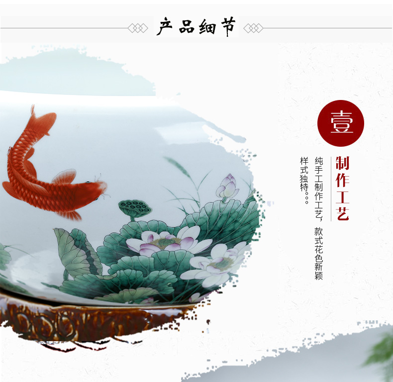 Jingdezhen aquariums small sitting room feng shui plutus pillar landing turtle goldfish pond lily bowl lotus