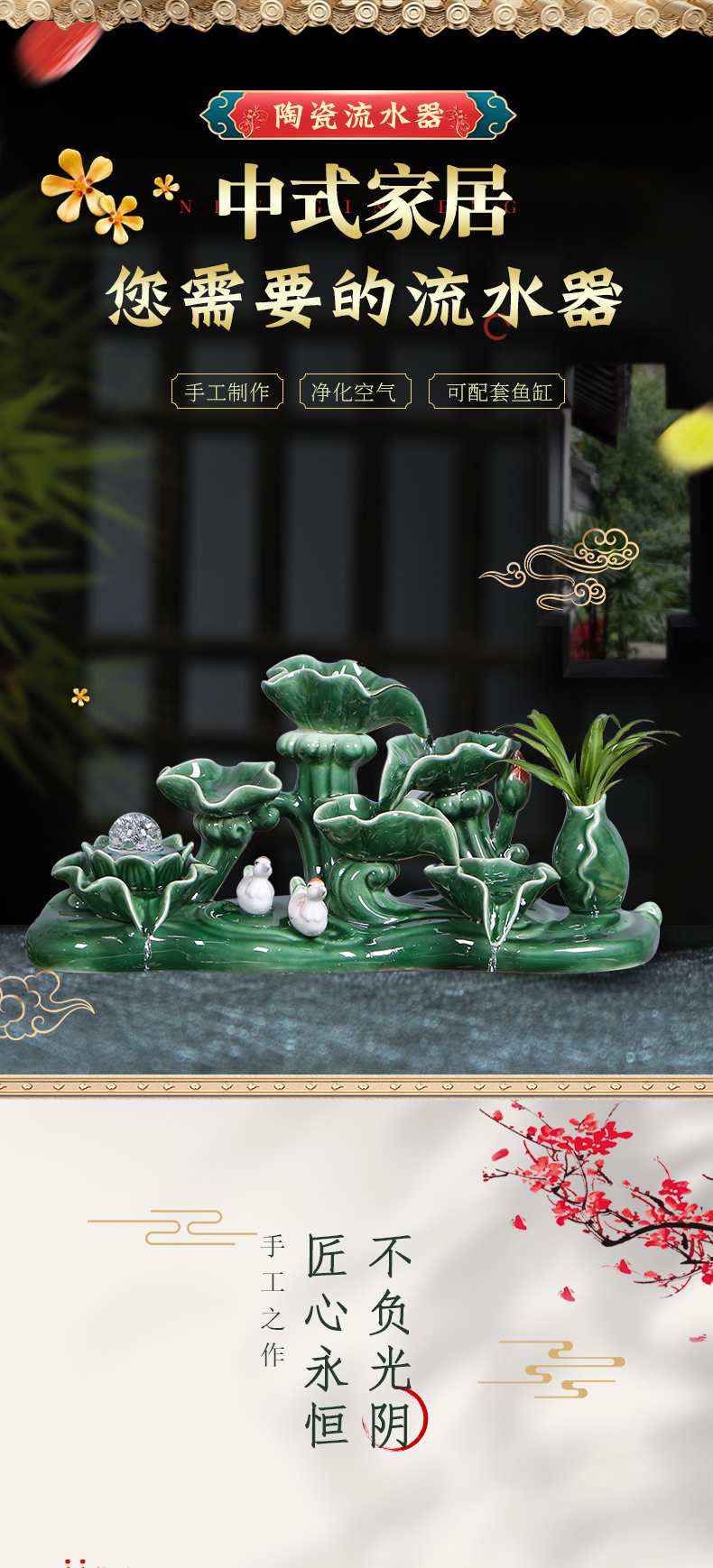 Jingdezhen ceramic water goldfish bowl decorative furnishing articles sitting room balcony office furnishing articles water tank filter