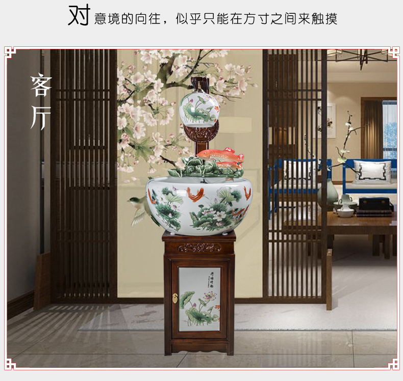 Jingdezhen ceramic sitting room place heavy tank circulation water filter to raise a goldfish bowl goldfish bowl lotus