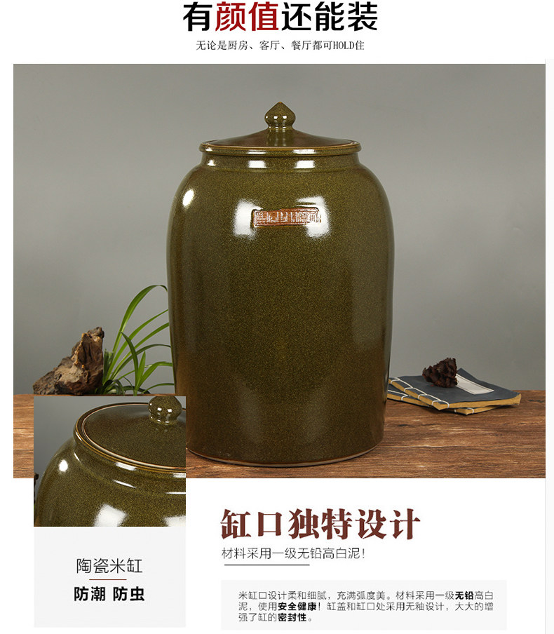 Jingdezhen household moistureproof ceramic cylinder barrel ricer box 20 jins of 50 kg of the packed with cover cylinder tank rice storage tank