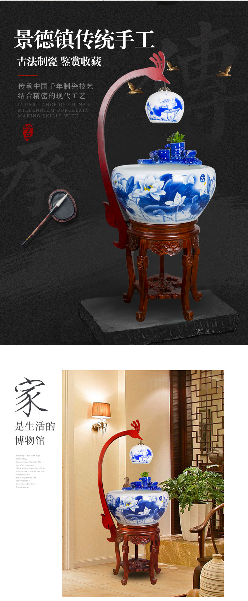 Jingdezhen ceramic filter tank circular tank water fish goldfish bowl office tank sitting room ground wind