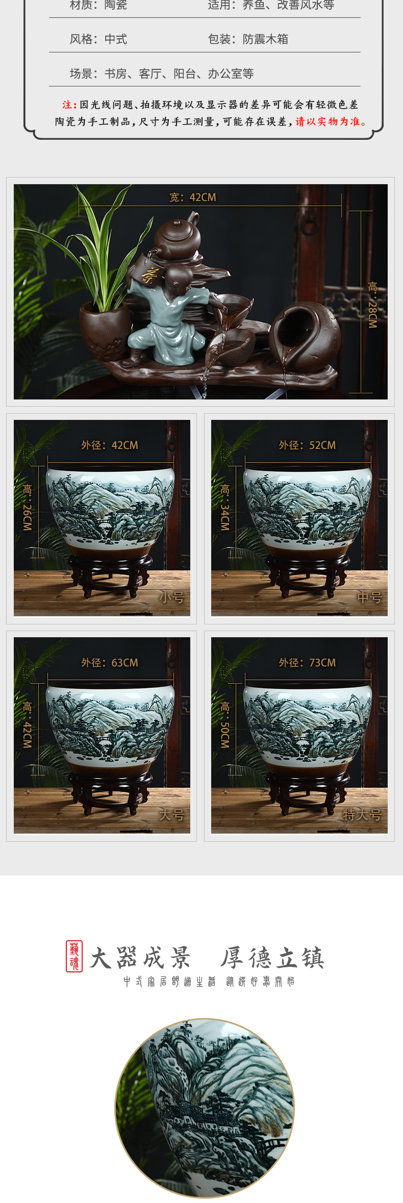 Jingdezhen ceramic aquariums circulating water informs the extra large gold fish bowl sitting room feng shui plutus furnishing articles