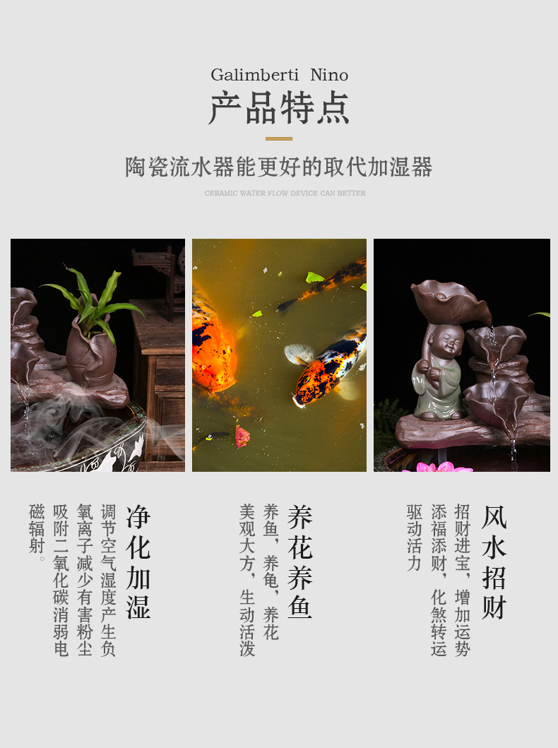 Jingdezhen ceramic goldfish bowl sitting room balcony office water fountain aquarium place feng shui plutus fish bowl