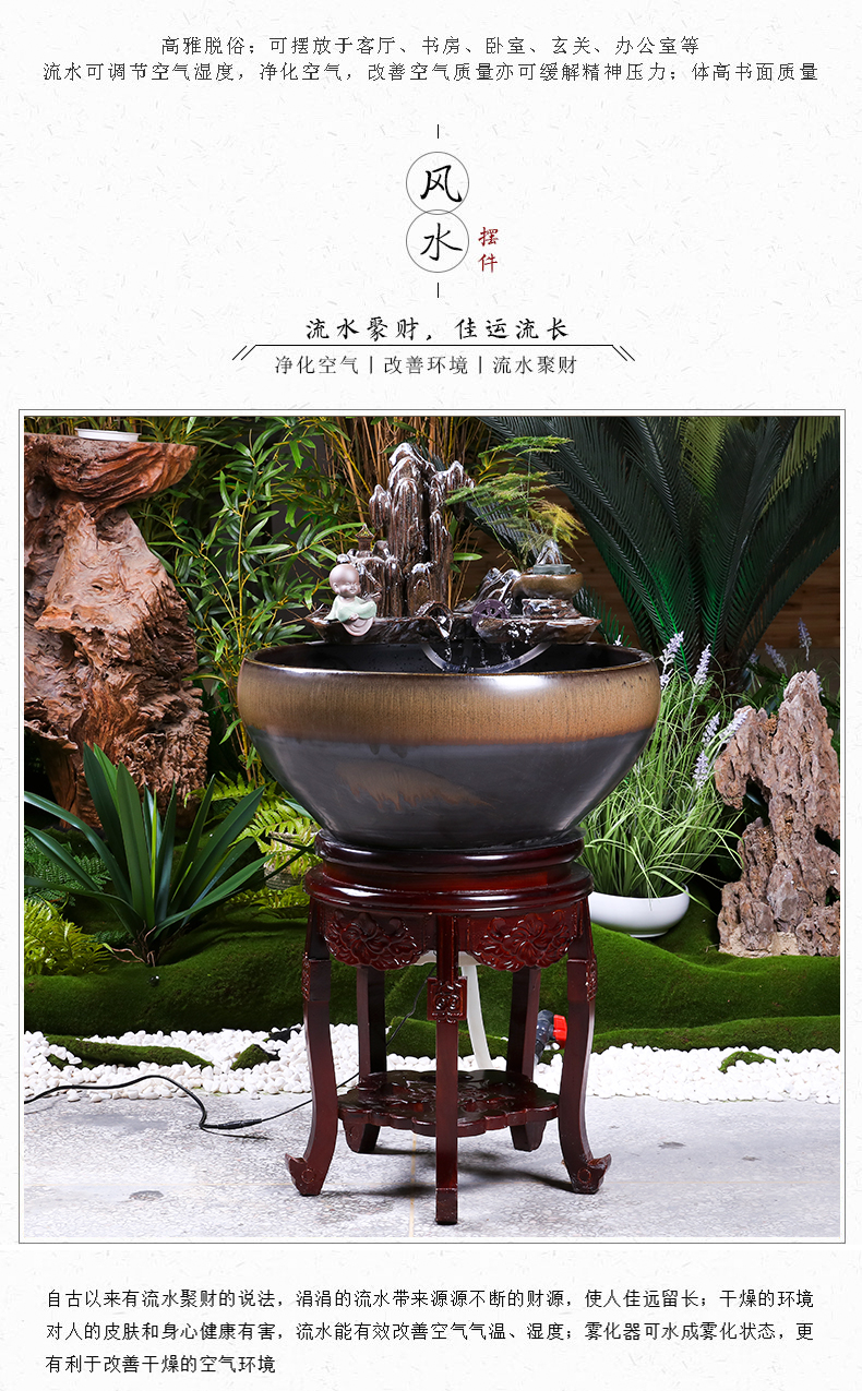 Jingdezhen ceramic filter water fountain in the sitting room adornment tank column humidifying furnishing articles fish basin landscape