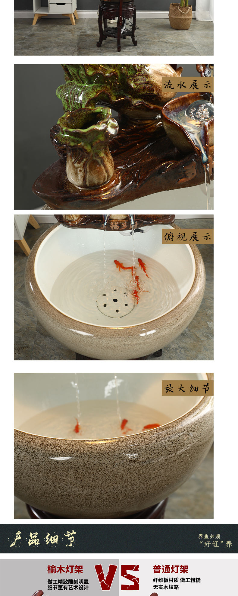 Package mail up with jingdezhen ceramic filter aquarium household process water tank feng shui plutus raising goldfish bowl
