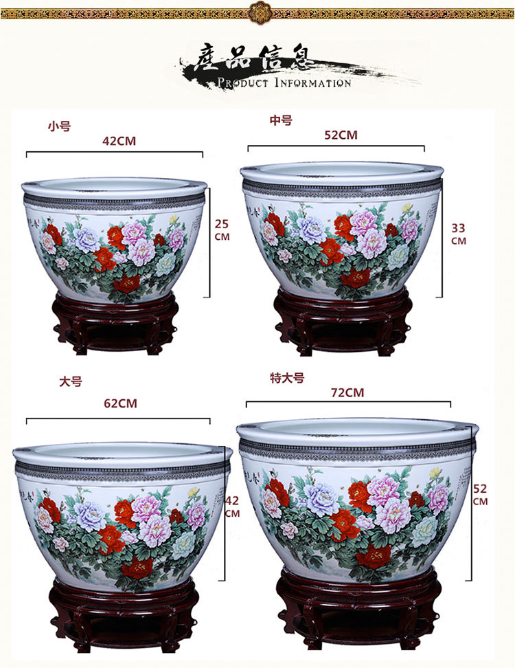 Jingdezhen ceramic aquarium pet gold fish tank water lily basin bowl lotus lotus cylinder cylinder tortoise GangPen sitting room place the flood water