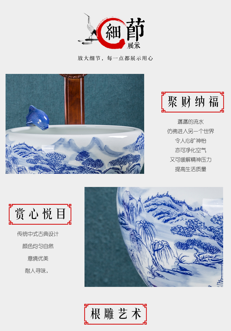 Blue and white contracted jingdezhen ceramic tank - oxygen circulation filter tank porcelain jar goldfish bowl sitting room adornment