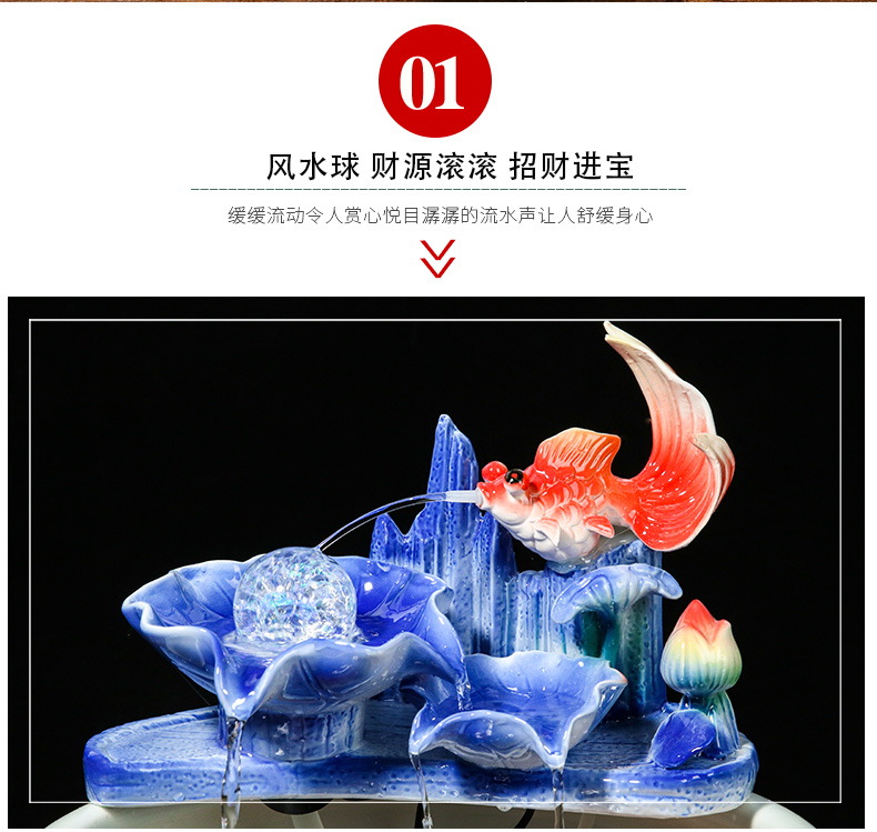 Jingdezhen ceramic aquarium, small water fountain decoration aquarium circulating water fish creative home furnishing articles