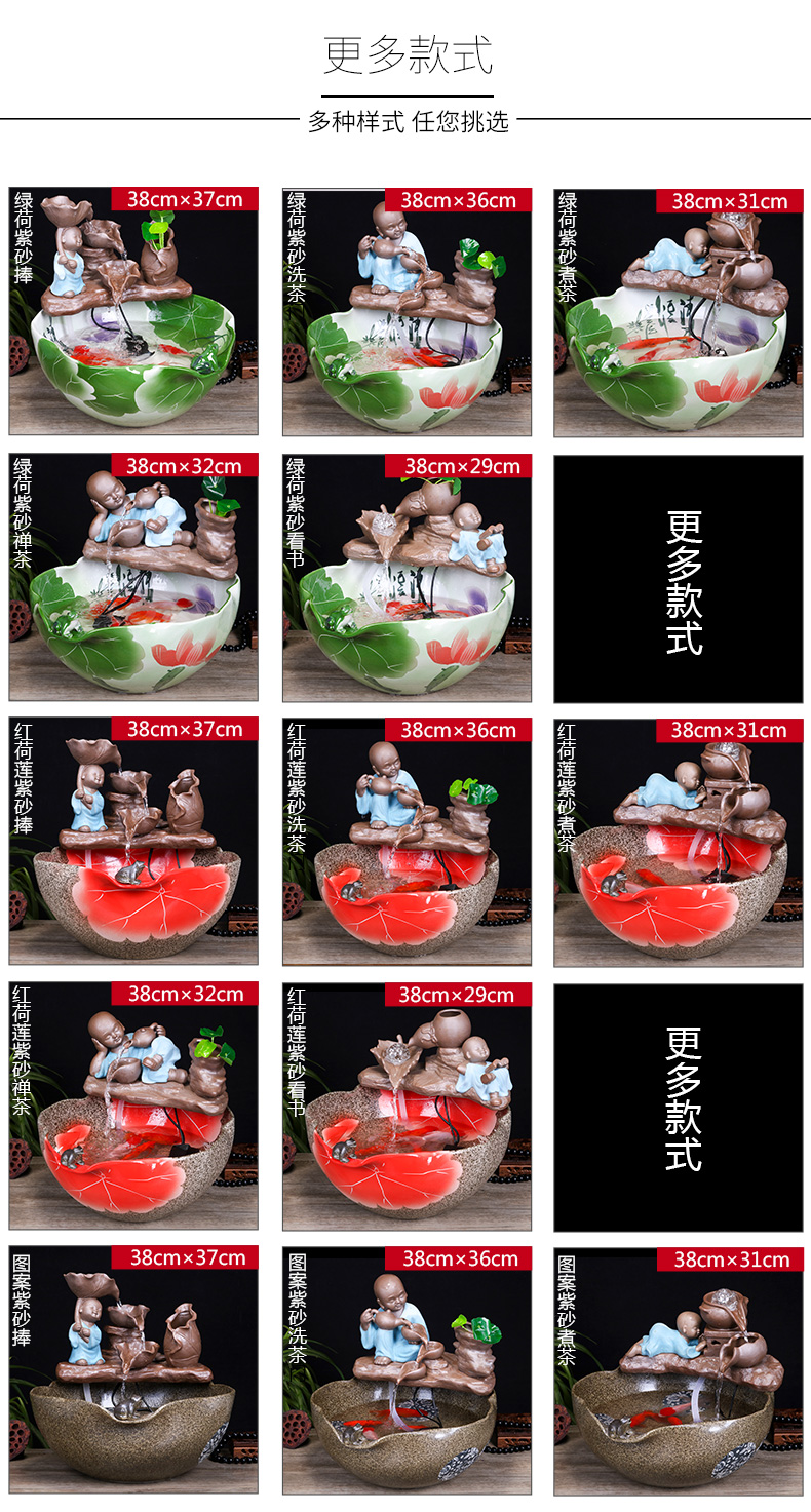 Jingdezhen ceramic aquarium water fountain creative fish circulation place small sitting room adornment