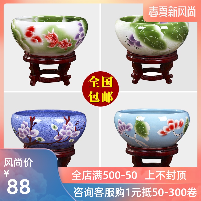 Jingdezhen ceramic aquarium turtle cylinder goldfish bowl of the big tank water lily bowl lotus lotus cylinder cylinder furnishing articles in the living room