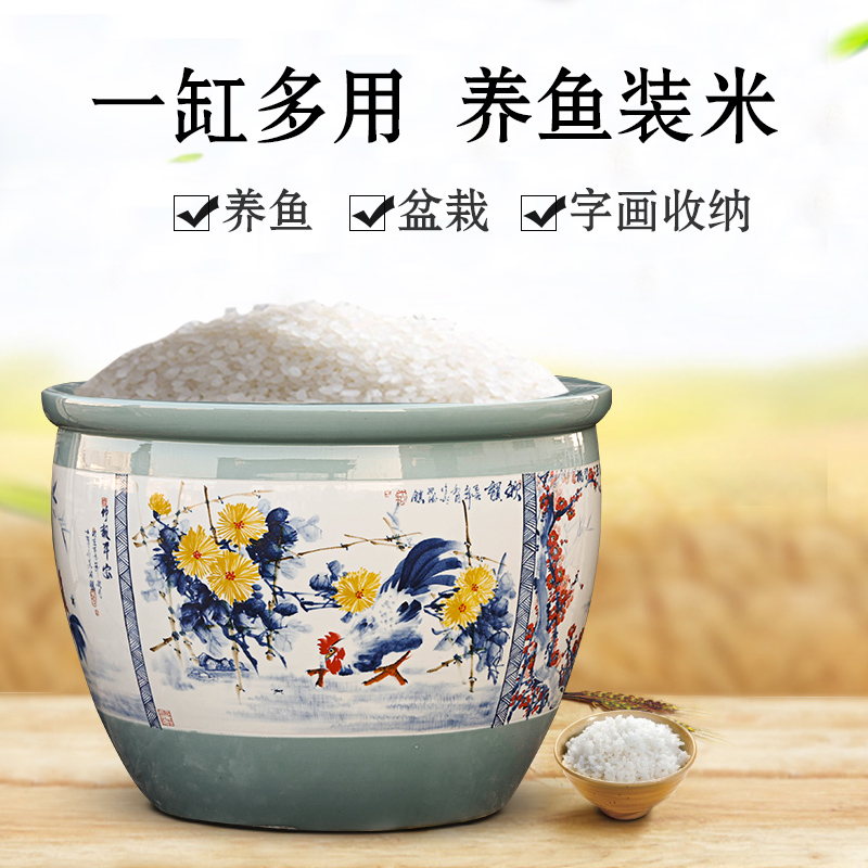 Jingdezhen ceramic aquarium household aquarium tank lotus lotus cylinder landing big aquarium feng shui turtle cylinder furnishing articles