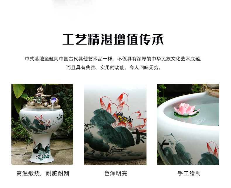 Jingdezhen ceramic floor pillar circulating water tank furnishing articles home sitting room turtle cylinder goldfish bowl cylinder