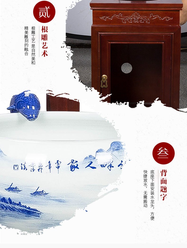 Jingdezhen ceramic aquarium home sitting room office feng shui furnishing articles filtering circulation of water fish home sitting room