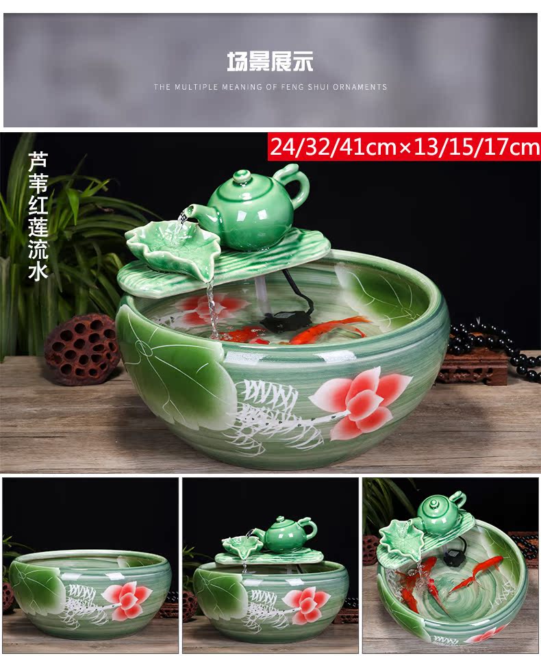 Jingdezhen ceramic aquarium water fountain creative fish circulation place small sitting room adornment