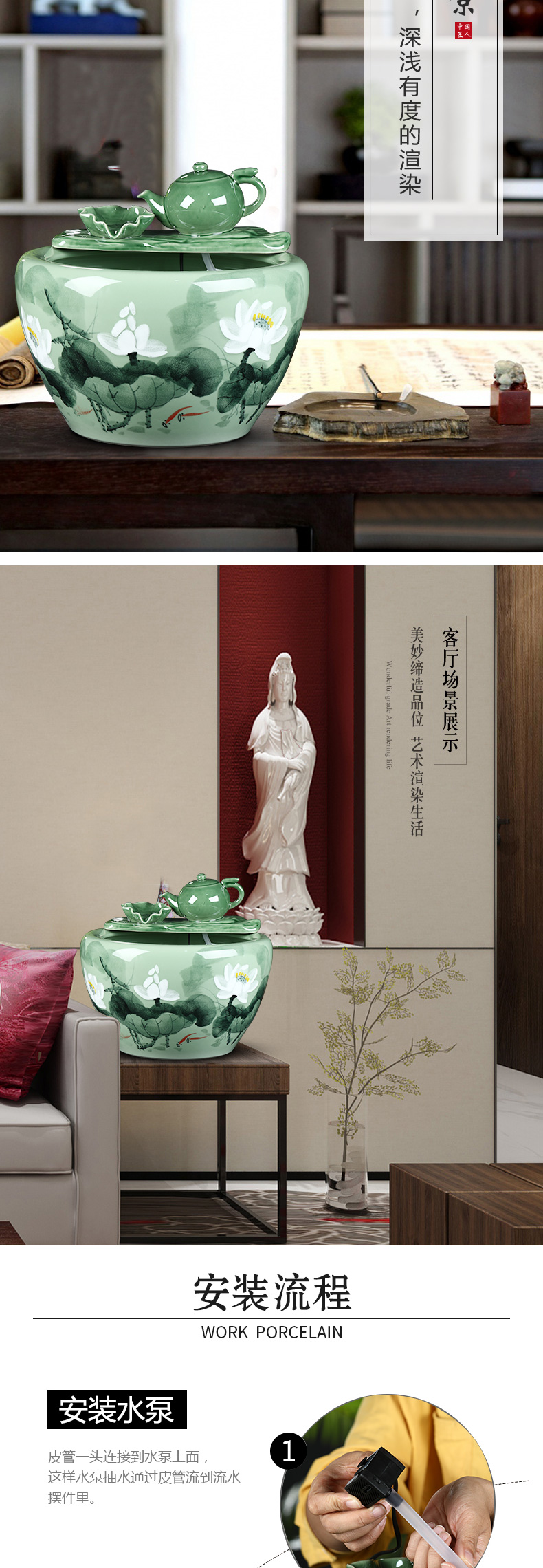 Jingdezhen ceramic aquarium household goldfish bowl sitting room balcony office furnishing articles courtyard water vats fish bowl