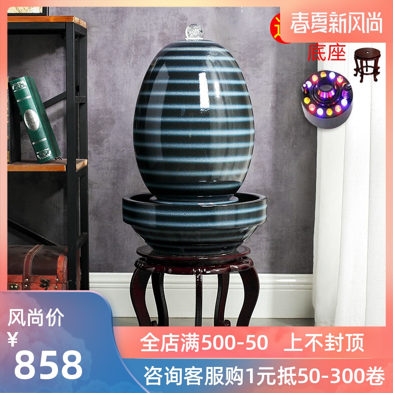 Jingdezhen ceramic fish small sitting room aquarium water fountain creative household humidifier water tank