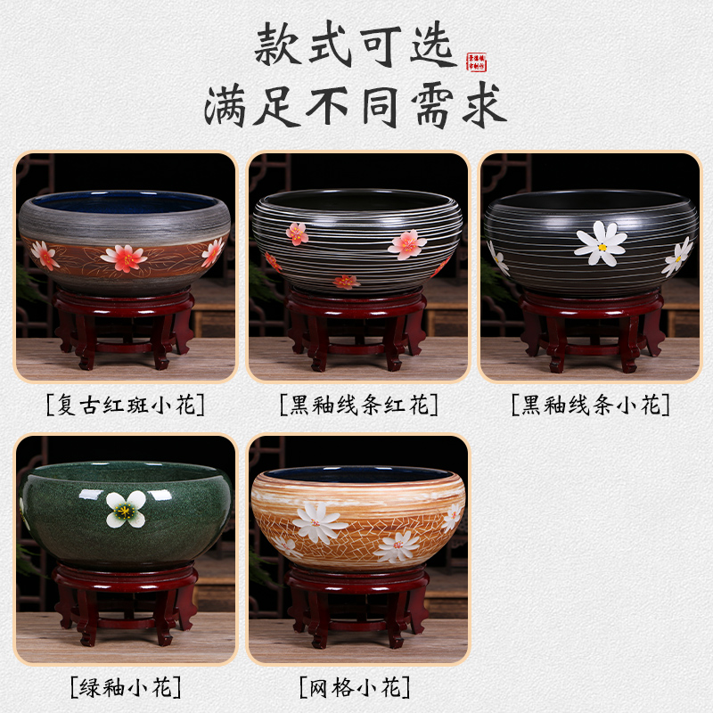 Jingdezhen ceramic aquarium desktop small place, a feng shui home sitting room turtle pond lily goldfish bowl lotus basin