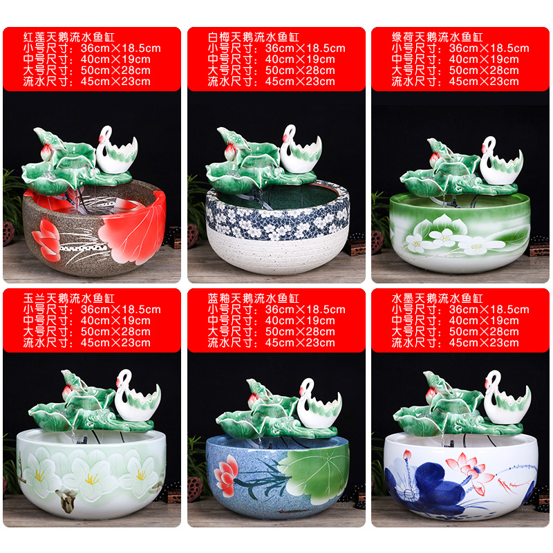 Jingdezhen ceramic aquarium water fountain creative fish circulation place small sitting room adornment