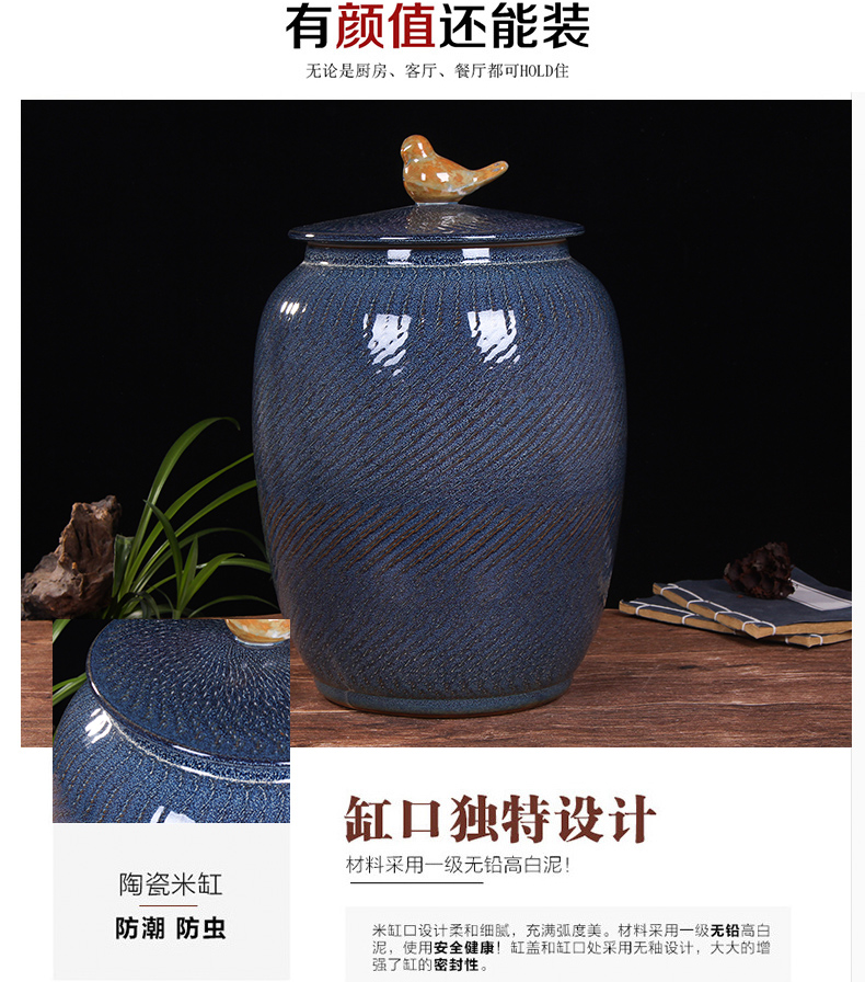 Jingdezhen household moistureproof ceramic cylinder barrel ricer box 20 jins 30 jins the loaded with cover cylinder tank rice storage tank