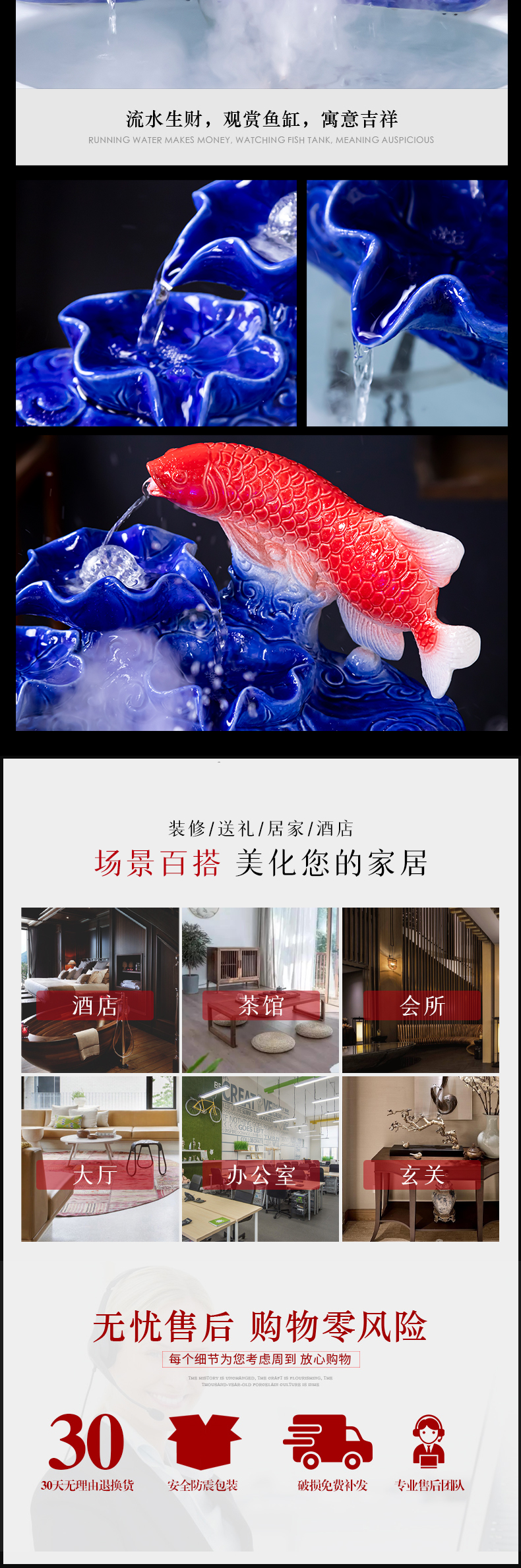 Jingdezhen ceramic goldfish bowl sitting room balcony floor office home furnishing articles circulating water courtyard big fish tank
