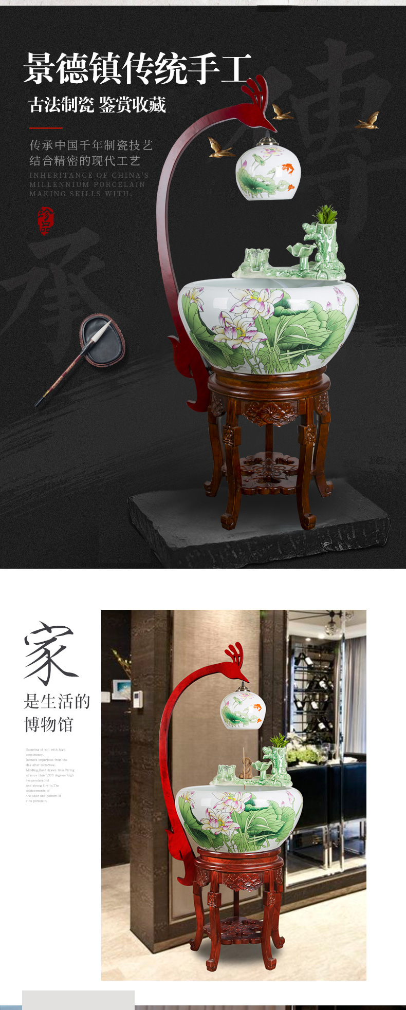 Chinese style household jingdezhen ceramic aquarium oversized to raise a goldfish bowl loop filter tank - oxygen atomization tank