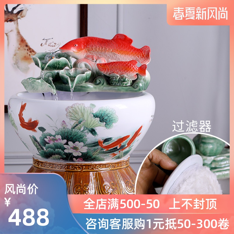 Ceramic water fountain small place atomizing humidifier loop filter feng shui plutus aquarium desktop sitting room adornment