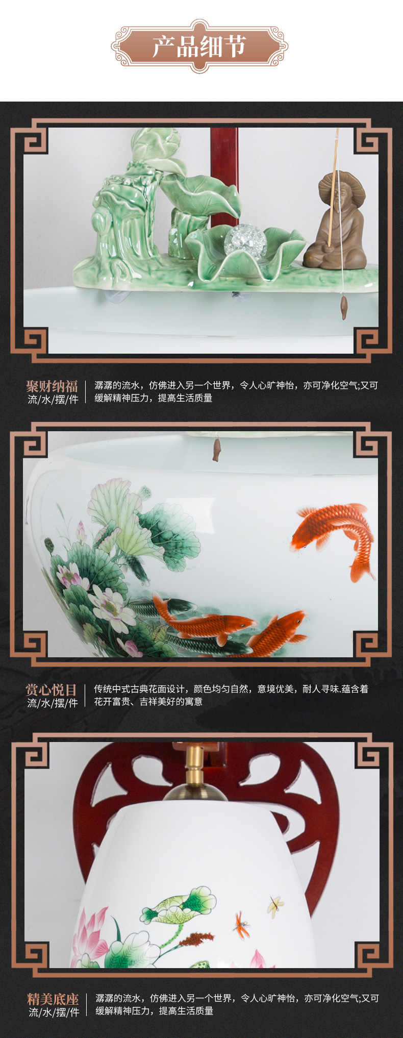 Jingdezhen ceramic home sitting room extra large turtle cylinder fish bowl filter furnishing articles circulating water to raise a goldfish bowl