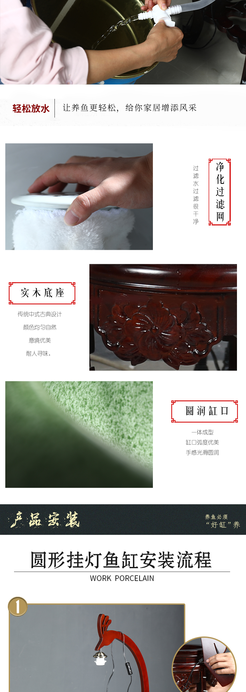 Jingdezhen ceramic aquarium fountain loop filter aerobic basin goldfish bowl lotus cylinder aquarium ceramic fortune sitting room