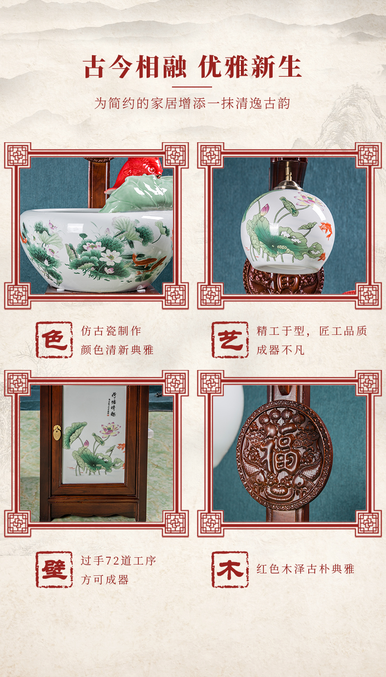 Jingdezhen ceramic aquarium filter water atomized humidifying oversized with lamp aquarium goldfish bowl sitting room place