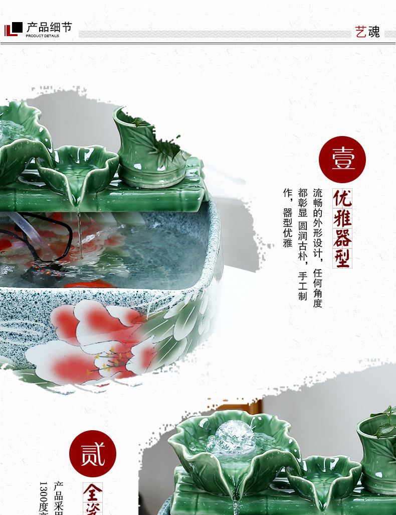 Jingdezhen ceramic aquarium water circulating water of small tortoise cylinder aquarium goldfish bowl small sitting room adornment