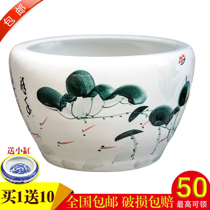 Jingdezhen ceramic aquarium turtle cylinder basin of water lily lotus goldfish bowl sitting room king fish bowl lotus cylinder