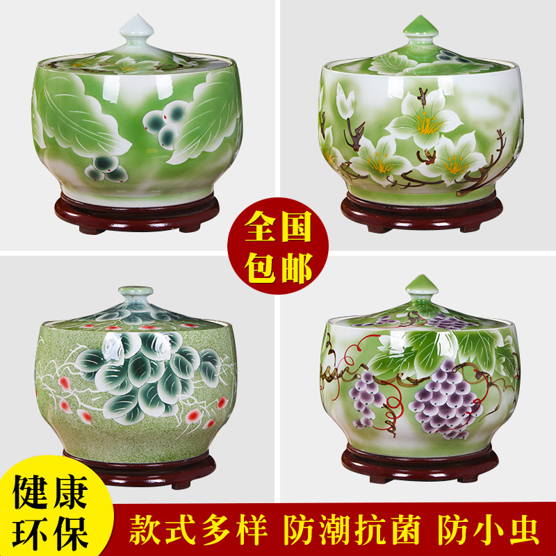 Art spirit of jingdezhen ceramic barrel ricer box store meter box with cover insect - resistant seal tank cylinder storage tank