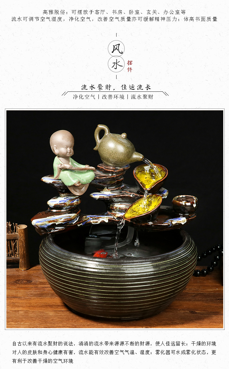 Jingdezhen ceramic aquarium water fountain cycle creative decoration humidifier furnishing articles sitting room of the water