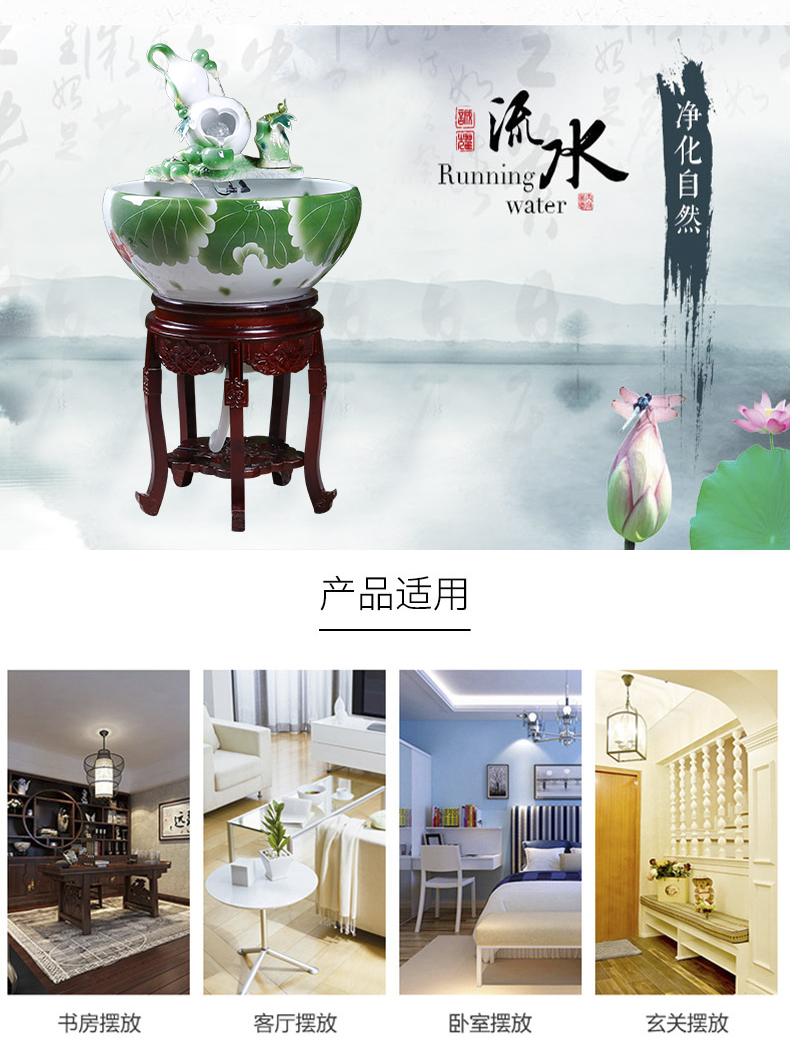 Jingdezhen ceramic aquarium filtration cycle water fountain decoration aquarium cycle water fish home furnishing articles
