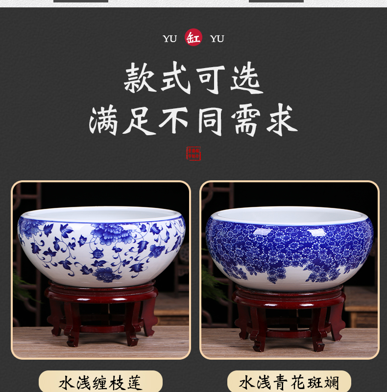 Art spirit of jingdezhen ceramic aquarium home sitting room of small basin of water lily lotus cylinder cylinder tortoise fish bowl goldfish bowl